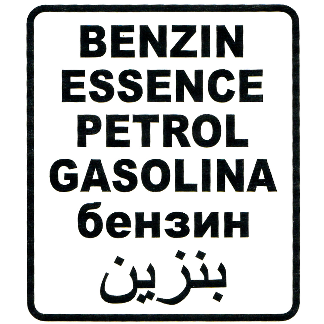 Tankdeckelaufkleber Benzin