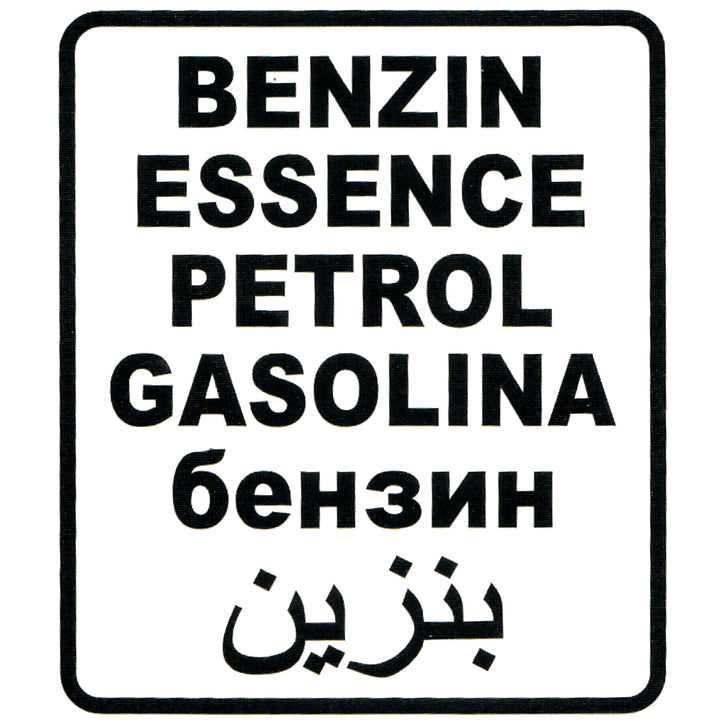 Tankdeckelaufkleber Benzin