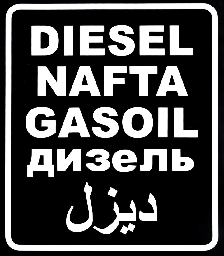 Aufkleber Diesel Nafta Gasoil Tankdeckel international