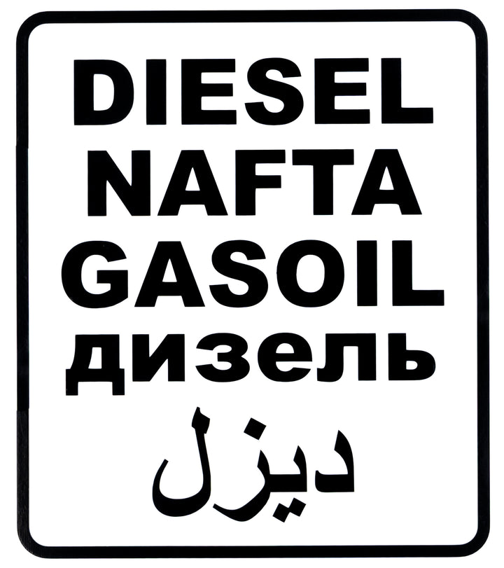 Aufkleber Diesel Nafta Gasoil Tankdeckel international