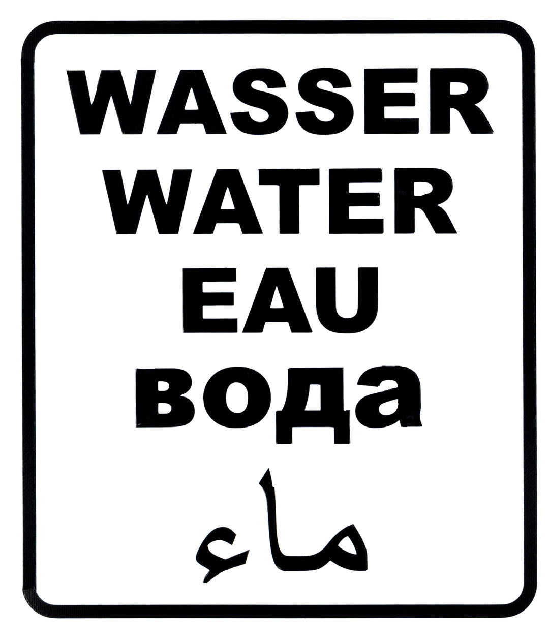 Tankdeckel Aufkleber Diesel oder Wasser international – Airlineschienen vom  Fachhändler